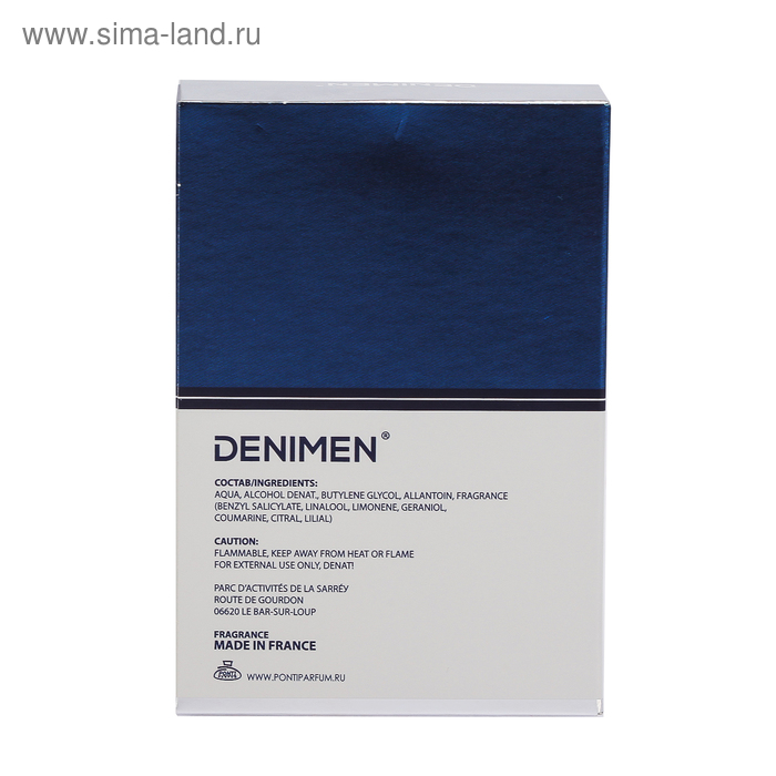 

Лосьон после бритья Denimen Silver Water,100 мл