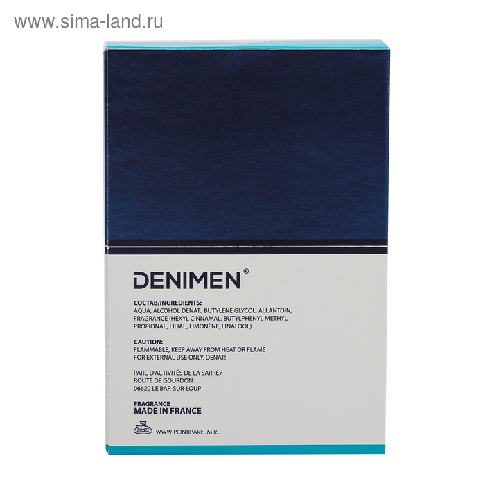 

Лосьон после бритья Denimen Energy Wave, 100 мл