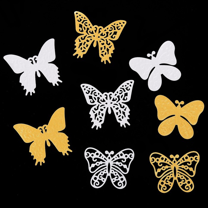 Фигурные вырубки "Бабочки" набор 8 шт, белые и золотые (QS-S4-371-WGO)