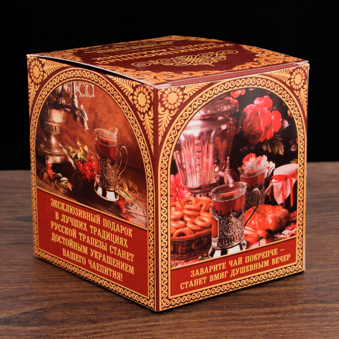 Подстаканник "С выходом на пенсию"