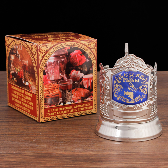 Подстаканник "Рыбы"