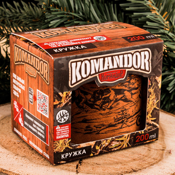 Термокружка "Русская охота.Заяц", 200 мл