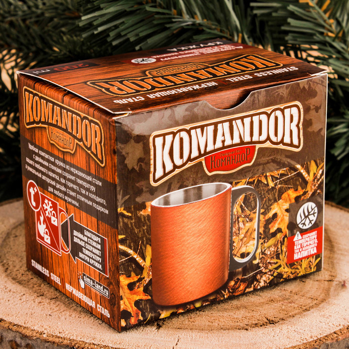 Термокружка "Русская охота.Заяц", 200 мл