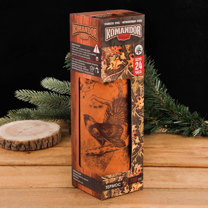 Термос "Глухарь", 750 мл