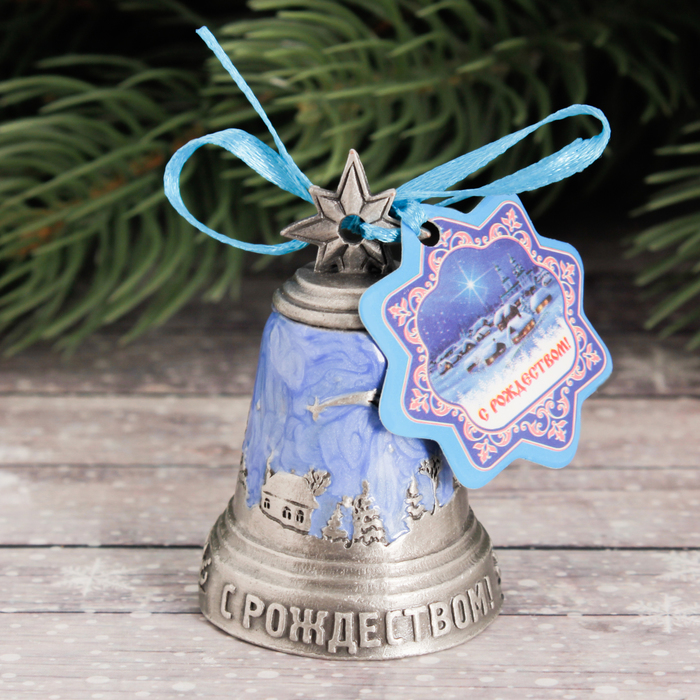 Рождественский колокольчик «Рождественская ночь», 3,6 х 5,7 см