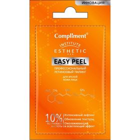 

Пилинг для лица Compliment Professional Easy Peel ретиноевый, саше, 7 мл