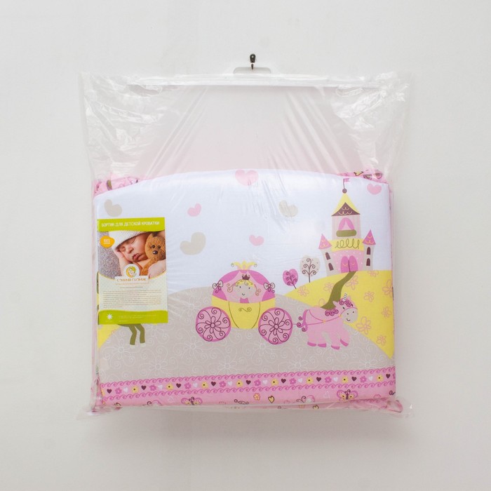 Борт "Золушка" 360х44, цв розовый, бязь хл100, холлофайбер 400гм 107