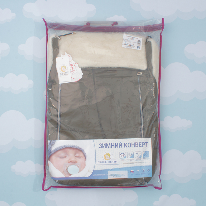 Конверт "Норд" , 85х45, цв хаки, таслан пэ100, ш80пэ20, шелтер 200гм 983/3