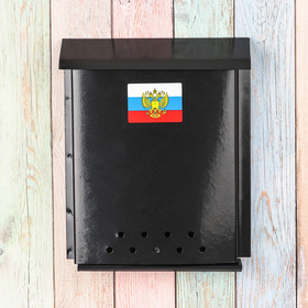

Ящик почтовый с щеколдой, вертикальный «Почта», чёрный