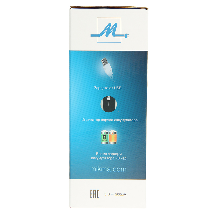 Электробритва МИКМА 352Р, 3 Вт, роторная, сухое бритье, аккумулятор, серебристая