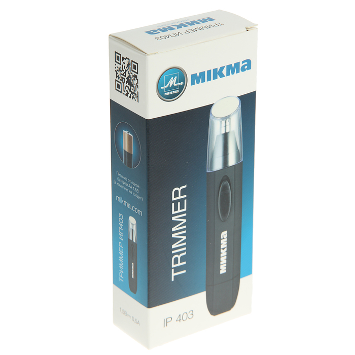 Триммер ИП 403, 1.5 Вт, ножи из нержавеющей стали