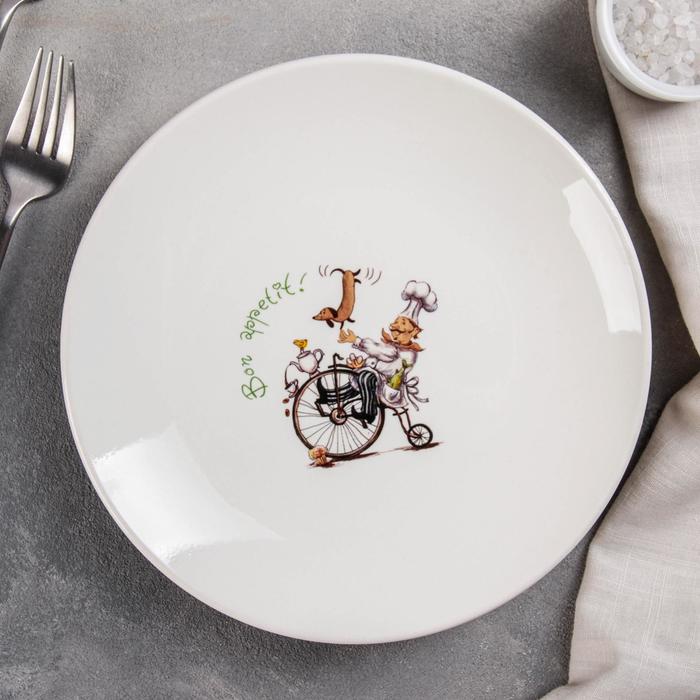 Тарелка мелкая 22 см "Соната. Повара", рисунок МИКС