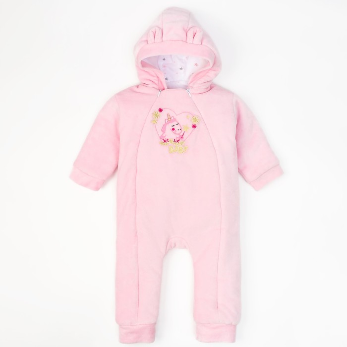 Комбинезон на синтепоне Крошка Я "Единорог" рост 68-74см (6-9мес)