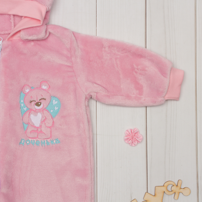 Комбинезон с капюшоном Крошка Я "Доченька" велсофт, рост 68-74см (6-9мес)