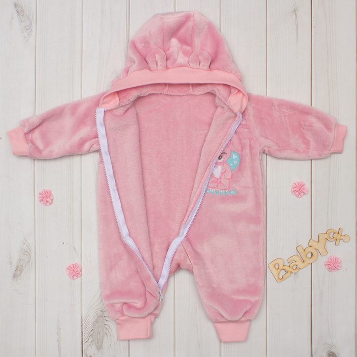 Комбинезон с капюшоном Крошка Я "Доченька" велсофт, рост 68-74см (6-9мес)