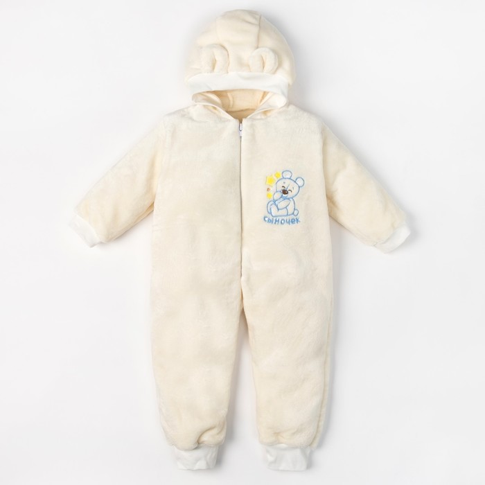 Комбинезон с капюшоном Крошка Я "Сыночек" велсофт, рост 74-80см (9-12мес)
