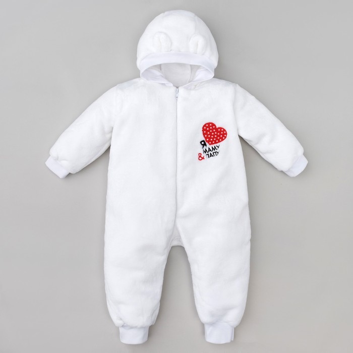 Комбинезон с капюшоном Крошка Я "Сердце" велсофт, рост 68-74см (6-9мес)