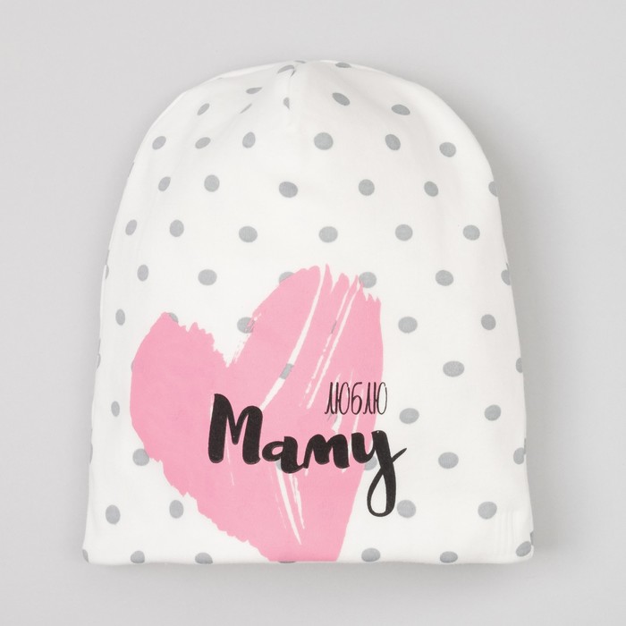 Чепчик (шапочка) Крошка Я "Люблю маму и папу" белый, розовый р-р 48 (9-12 мес)