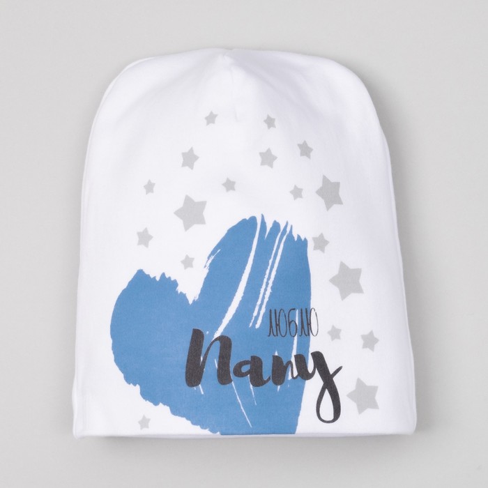 Чепчик (шапочка) Крошка Я "Люблю маму и папу" гол, р-р 48 (1,5-2 года)