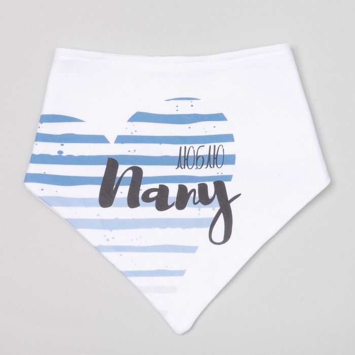 Нагрудник-платок Крошка Я "Люблю маму и папу" голубой