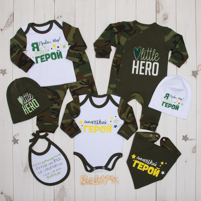 Комбинезон детский Крошка Я "Герой" рост 68-74см (6-9мес)