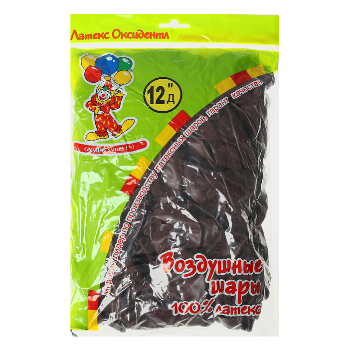 Шар латексный 12", декоратор, набор 100 шт., цвет темно-фиолетовый