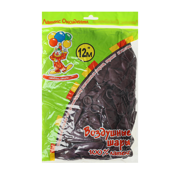 Шар латексный 12", металлик, набор 100 шт., цвет бургундия