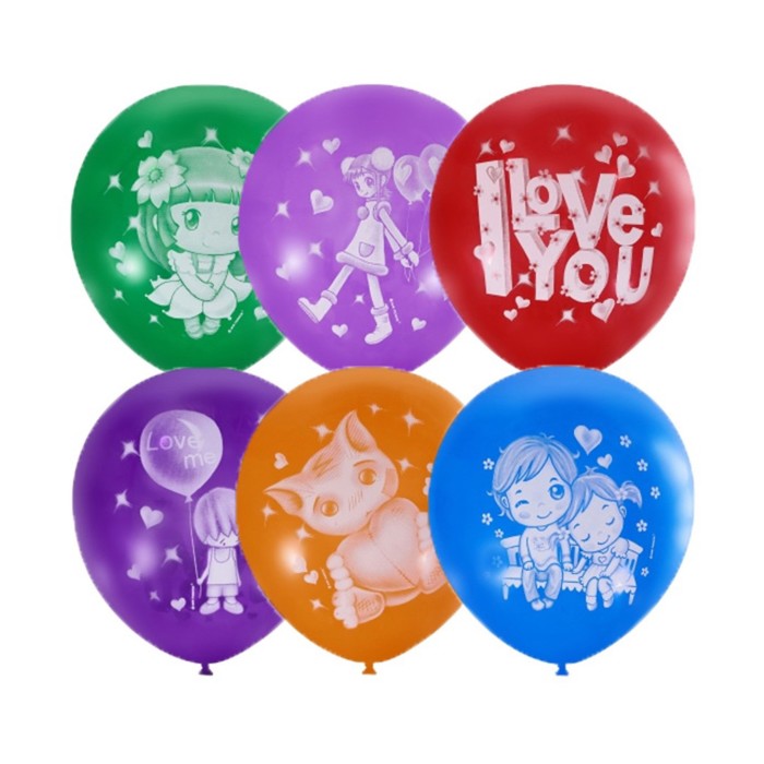 Шар латексный 12" "I Love You" пастель 2 ст., набор 50 шт