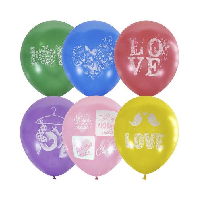 Шар латексный 12" "Любовная тематика" пастель, 2 ст., набор 50 шт
