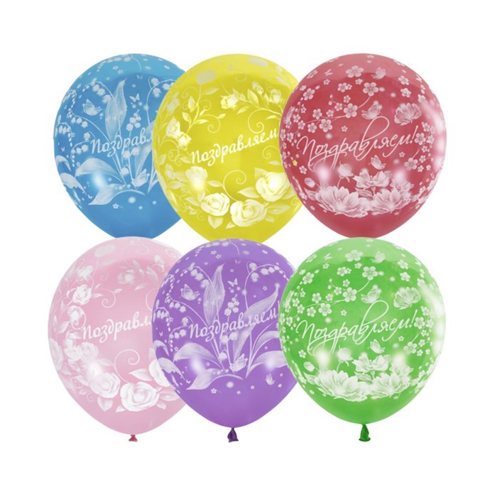 Шар латексный 12" "Праздничная тематика Цветы", пастель, 5 ст., набор 25 шт