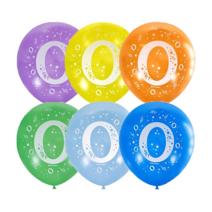 Шар латексный 12" "Цифра 0" пастель, 2 ст., набор 10 шт, МИКС