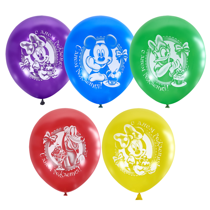 Набор шаров 12" "Дисней С днем рождения", 2 ст., 5 шт