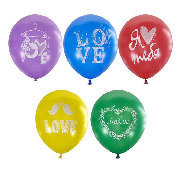 Набор шаров 12" "Любовная тематика", пастель, 2 ст., 5 шт