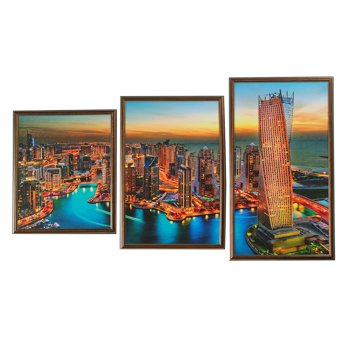 Картина модульная в раме "Городской пейзаж" (36х43, 36х53, 36х63)  60х100 см