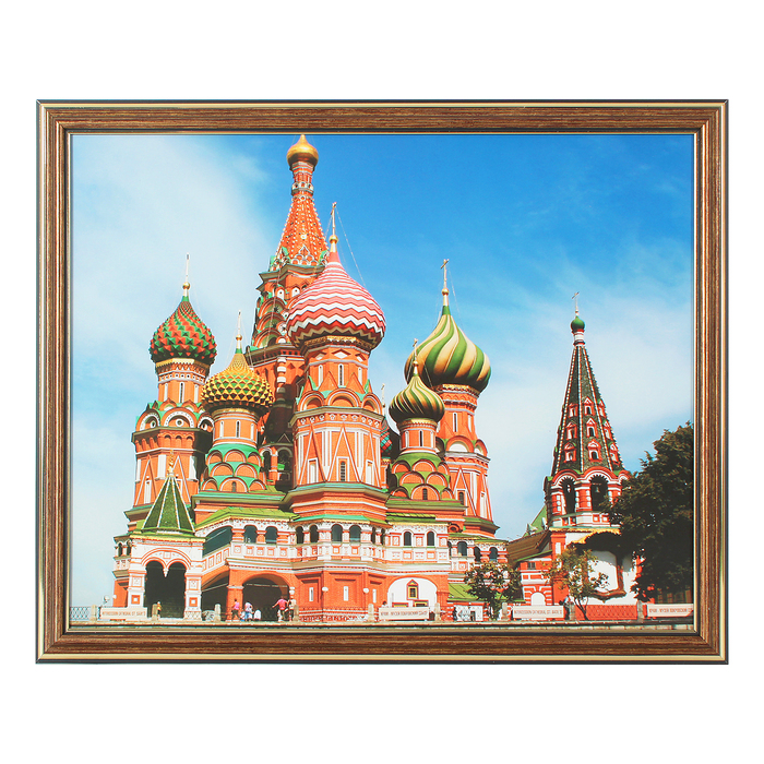 Картина "Собор" 39х31 см