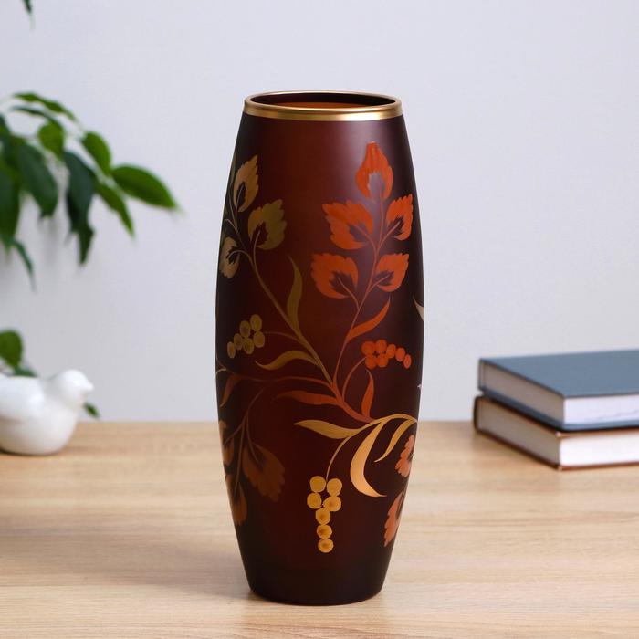 Ваза "Листопад" коричневая