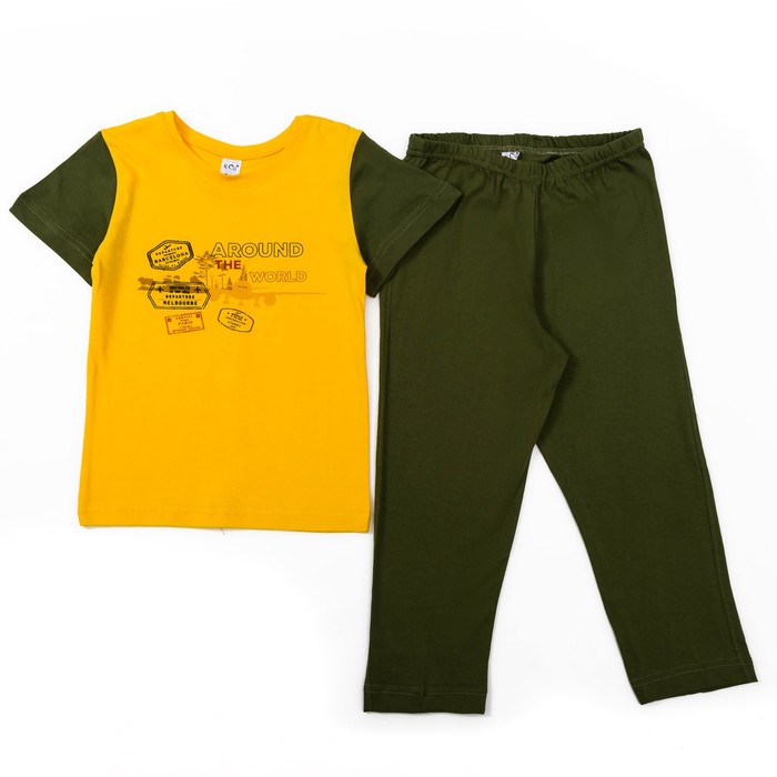 Пижама для мальчика, рост 116-122 см, цвет жёлтый