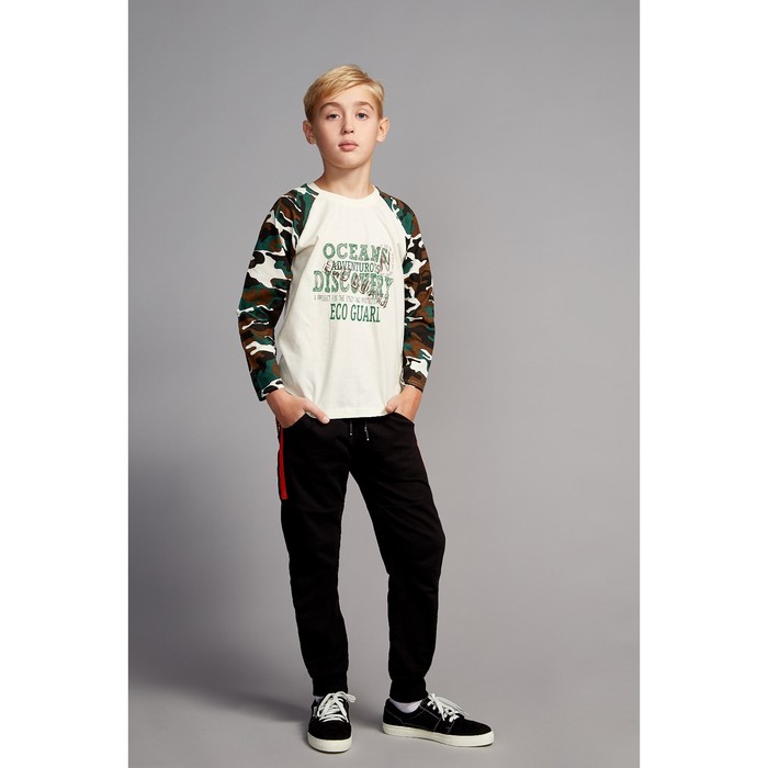 Джемпер для мальчика, рост 140-146 см, цвет бежевый