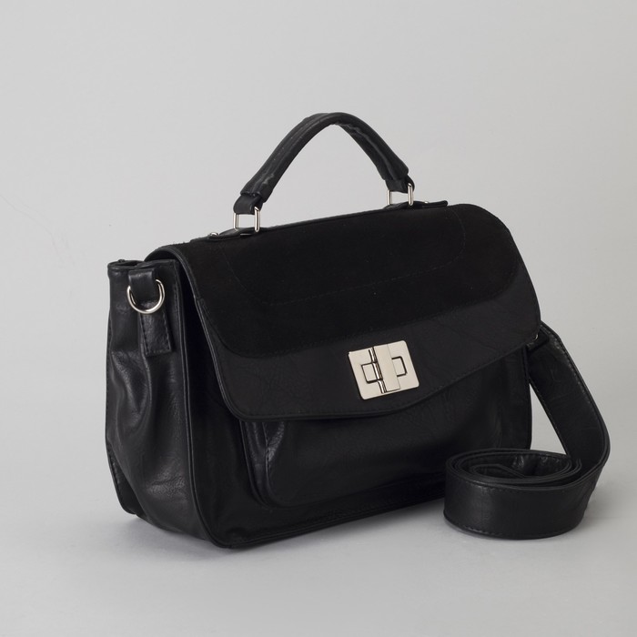 Сумка женская, отдел на клапане, 2 наружных кармана, длинный ремень, цвет чёрный