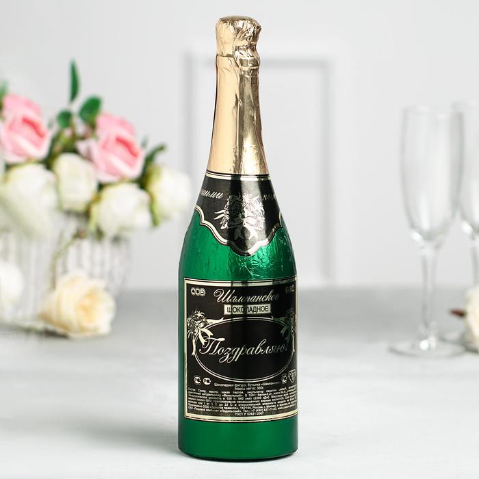 фото Фигура из тёмного шоколада "бутылка шампанское" в подарочной сумке, 360 г золотое правило