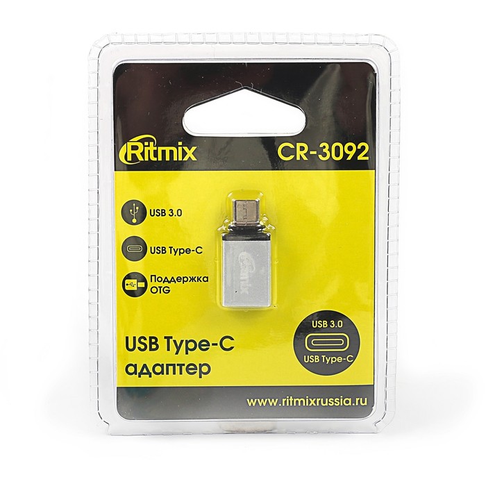 Адаптер RITMIX CR-3092 silver, USB Type-C - OTG, выход USB 3.0