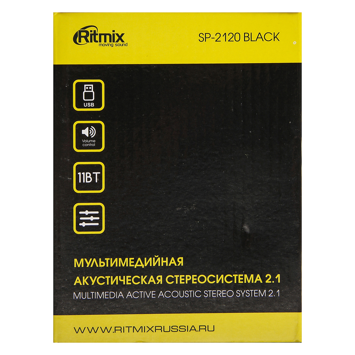 Акустическая система 2.1 RITMIX SP-2120, 2х3Вт+5Вт, USB, черная