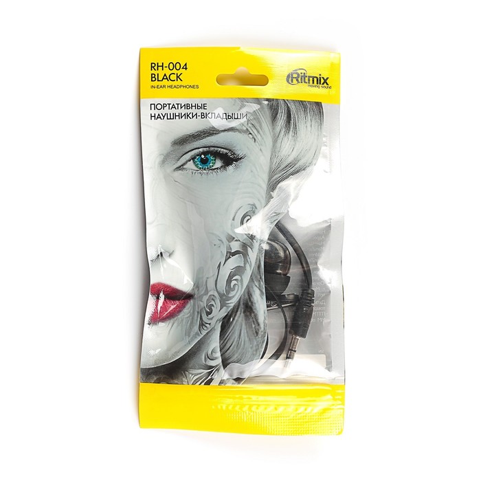 Наушники RITMIX RH-004, 100 дБ+/-3 дБ; Jack 3.5 мм, кабель 1.2 м, черные