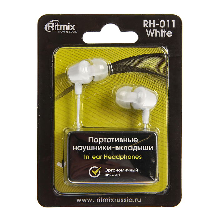 Наушники RITMIX RH-011, 100 дБ+/-3 дБ, Jack 3.5 мм, кабель 1.2 м, белые
