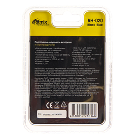 

Наушники Ritmix RH-020, вакуумные, 100 дБ, 32 Ом, 3.5 мм, 1.2 м, черно-синие
