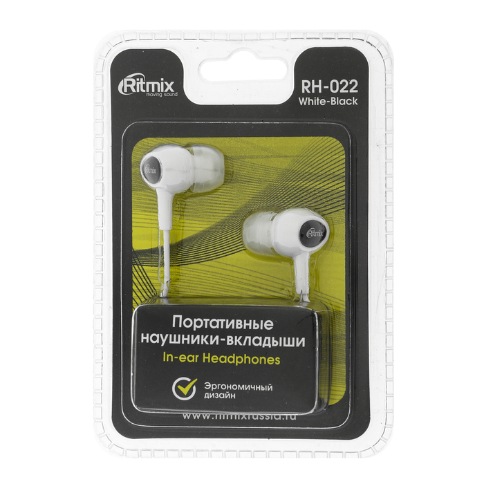 Наушники RITMIX RH-022, 100 дБ+/-3 дБ, Jack 3.5 мм, кабель 1.2 м, черные