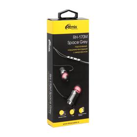 

Наушники Ritmix RH-170M, вакуумные, микрофон, 92 дБ, 16 Ом, 3.5 мм, 1.2 м, серые