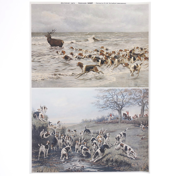 Декупажная карта "Стая на загоне" плотность  45г/м2  форматА4