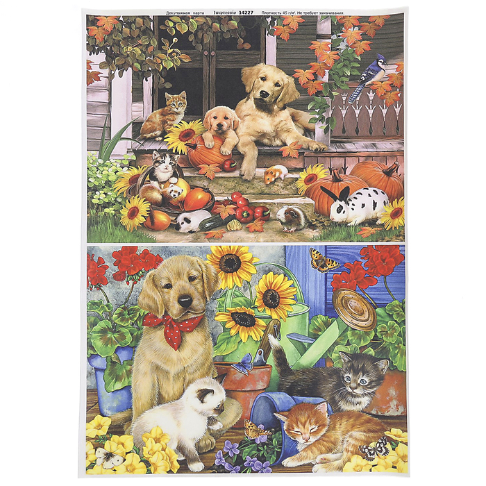 Декупажная карта "Зверята в саду" плотность  45г/м2  формат А4 (14227)