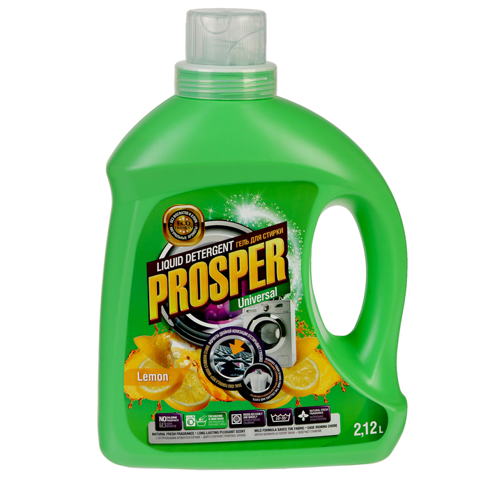 Гель для стирки Prosper "Universal" Лимон 2,12 л